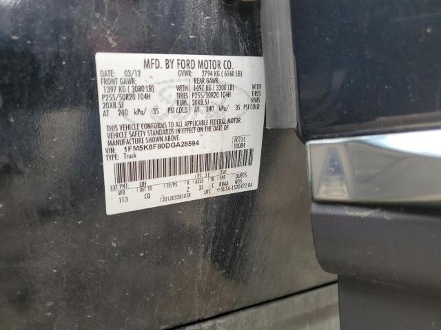 Photo 14 from auction – 2013 FORD EXPLORER L with VIN 1FM5K8F80DGA28594