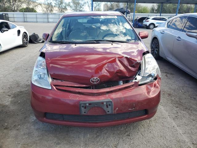 Photo 5 from auction – 2005 TOYOTA PRIUS with VIN JTDKB20U653018090