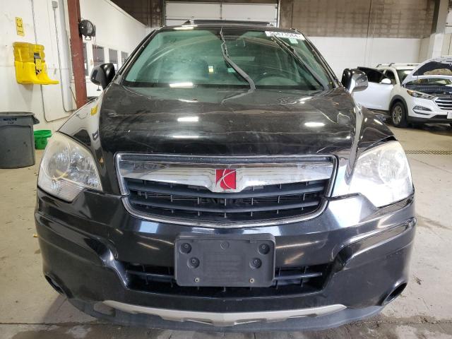 Photo 5 from auction – 2008 SATURN VUE REDLIN with VIN 3GSDL93748S539087