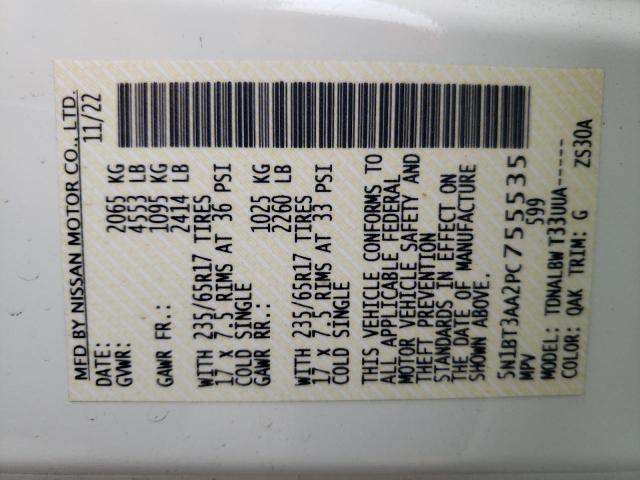 Photo 14 from auction – 2023 NISSAN ROGUE S with VIN 5N1BT3AA2PC755535