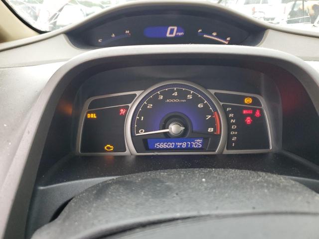 Photo 9 from auction – 2007 HONDA CIVIC LX with VIN 2HGFA16587H503976
