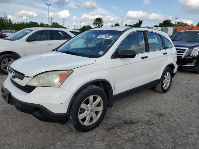HONDA CR-V LX 2007 with VIN 5J6RE48367L017290 - Photo from auction