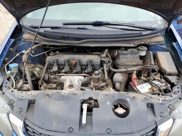 Photo 11 from auction – 2014 HONDA CIVIC with VIN 19XFB2F51EE077218