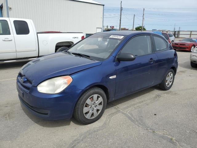 HYUNDAI ACCENT 2008 with VIN KMHCM36C58U087723 - Photo from auction
