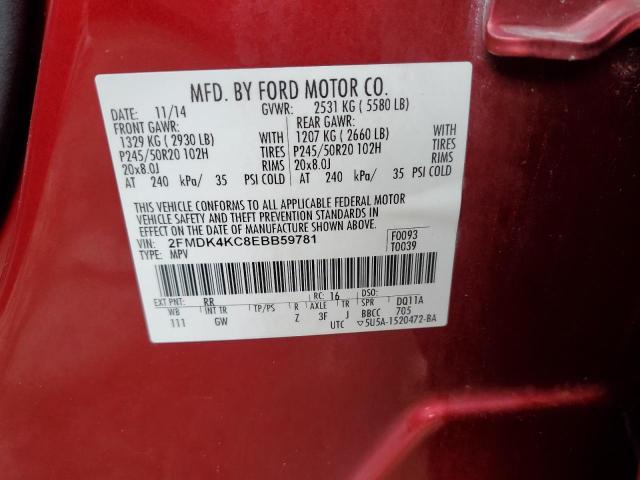 Photo 14 from auction – 2014 FORD EDGE LIMIT with VIN 2FMDK4KC8EBB59781