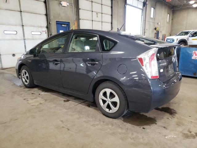 Photo 2 from auction – 2012 TOYOTA PRIUS with VIN JTDKN3DU6C5458917