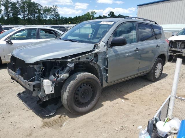 صورة رقم 1 من المزاد - 2007 TOYOTA RAV4 مع VIN JTMZD33V776043679