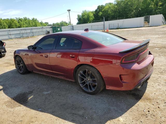Photo 2 from auction – 2021 DODGE CHARGER SC with VIN 2C3CDXGJ7MH543957