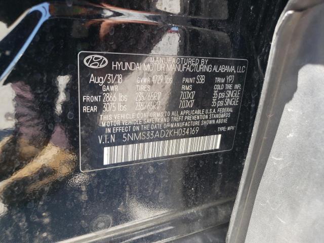 Photo 14 from auction – 2019 HYUNDAI SANTA FE S with VIN 5NMS33AD2KH034169