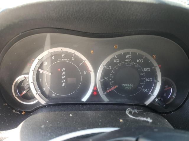 Photo 9 from auction – 2012 ACURA TSX with VIN JH4CU2F4XCC026758