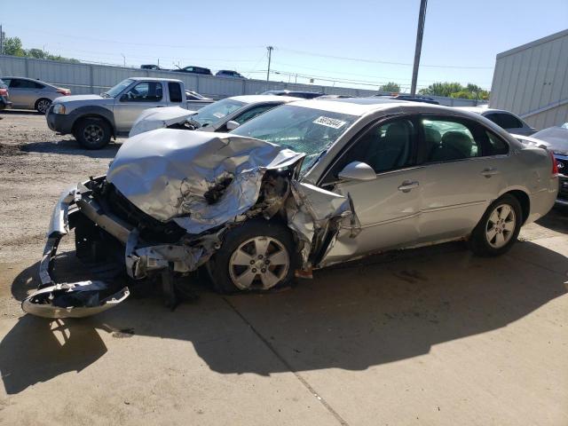 CHEVROLET IMPALA 1LT 2009 with VIN 2G1WT57K291229151 - Photo from auction