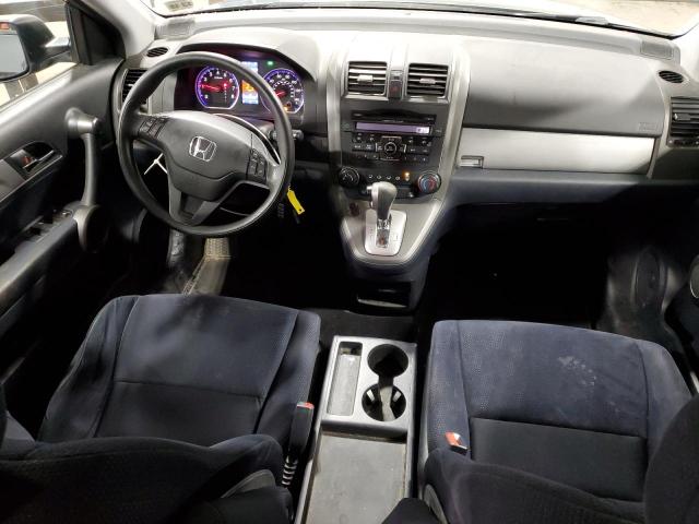 Photo 8 from auction – 2011 HONDA CR-V SE with VIN 5J6RE4H40BL028013