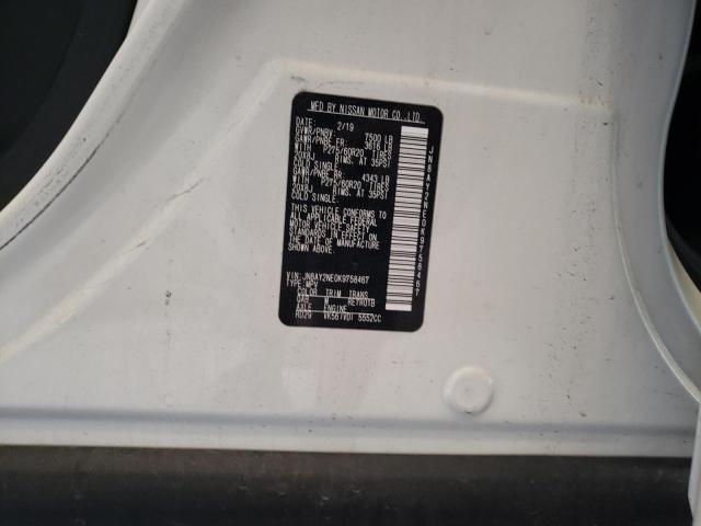 Photo 14 from auction – 2019 NISSAN ARMADA PLA with VIN JN8AY2NE0K9758467