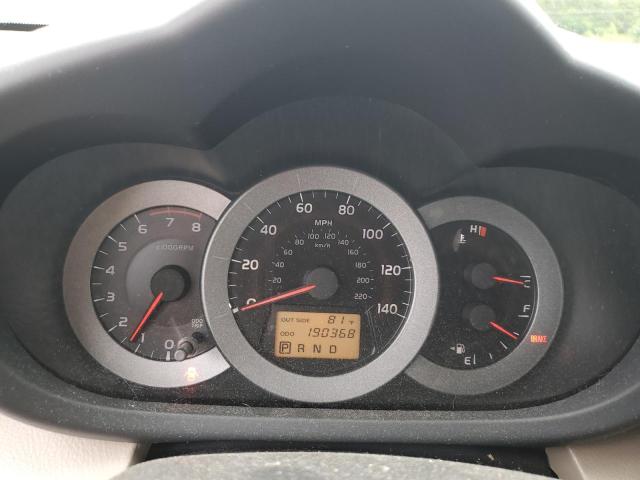 صورة رقم 9 من المزاد - 2008 TOYOTA RAV4 مع VIN JTMZD35V885113338
