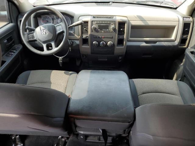 Photo 8 from auction – 2012 DODGE RAM 1500 S with VIN 1C6RD6KT8CS237440