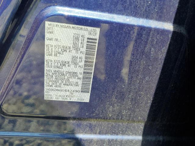 Photo 14 from auction – 2019 NISSAN PATHFINDER with VIN 5N1DR2MNXKC642490