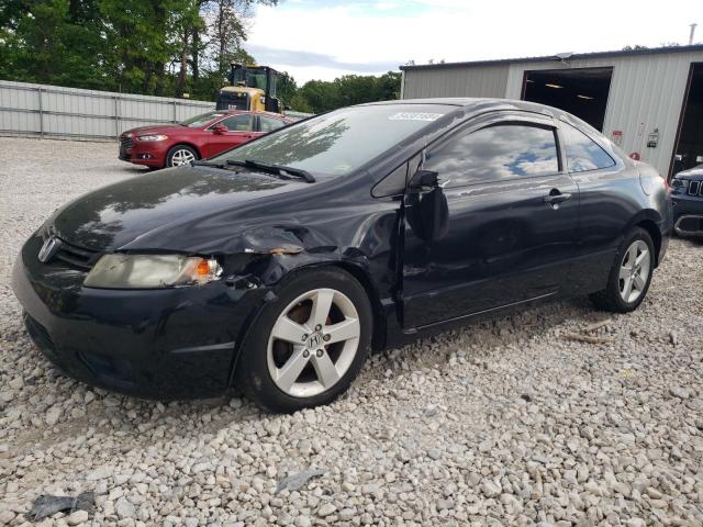 HONDA CIVIC 2008 with VIN 2HGFG12948H559809 - Photo from auction