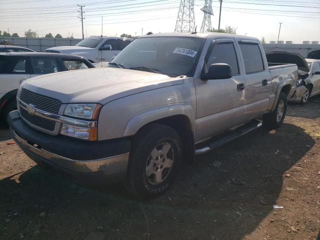 CHEVROLET SILVERADO 2004 con VIN 2GCEK13T441336658 - Foto de la subasta