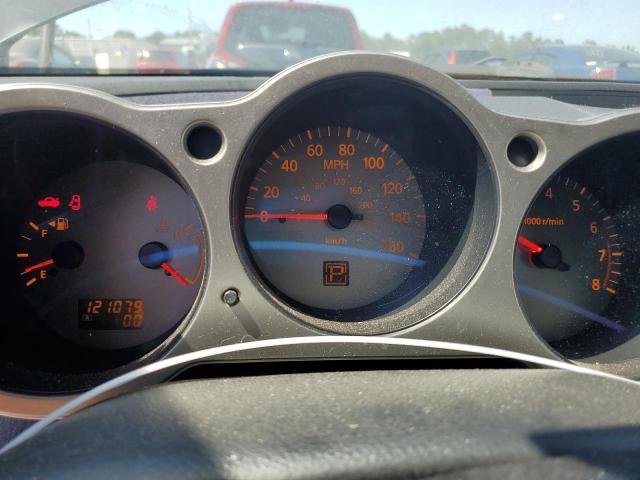 Photo 9 from auction – 2006 NISSAN MAXIMA SE with VIN 1N4BA41E16C814999