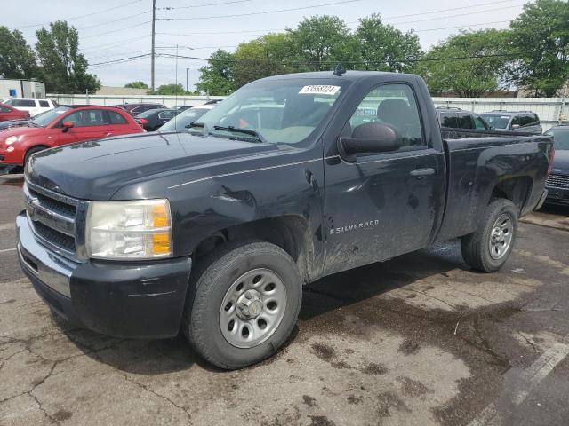CHEVROLET SILVERADO 2009 with VIN 1GCEC14X99Z128868 - Photo from auction