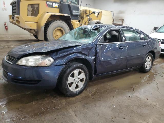 CHEVROLET IMPALA LT 2008 with VIN 2G1WT58K489140289 - Photo from auction