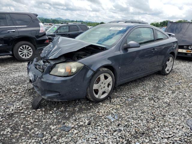 CHEVROLET COBALT SPO 2008 with VIN 1G1AM18B687119168 - Photo from auction