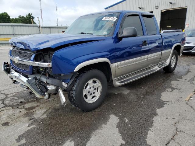 CHEVROLET SILVERADO 2003 with VIN 2GCEK19T731230422 - Photo from auction