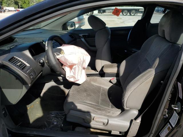 Photo 7 from auction – 2007 HONDA CIVIC EX with VIN 2HGFG12867H528258
