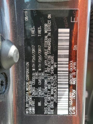 Photo 14 from auction – 2020 TOYOTA 4RUNNER SR with VIN JTEBU5JR3L5737641