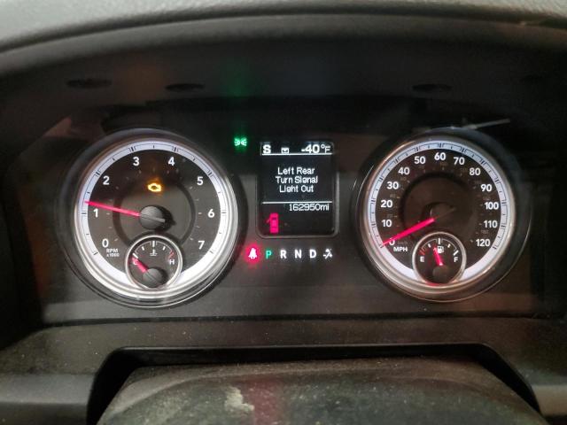 Photo 9 from auction – 2014 RAM 1500 SLT with VIN 1C6RR7GT7ES269430
