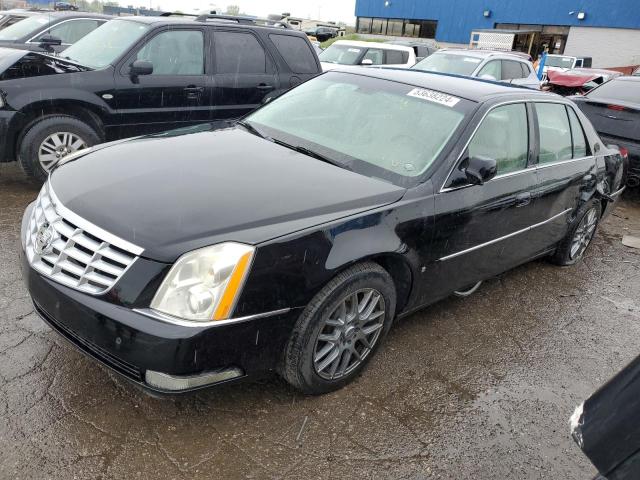 CADILLAC DTS 2006 with VIN 1G6KD57Y96U253926 - Photo from auction