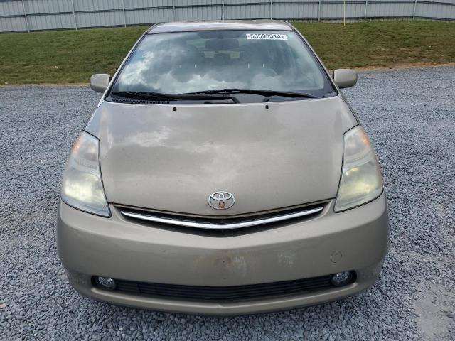 Photo 5 from auction – 2008 TOYOTA PRIUS with VIN JTDKB20U487764163