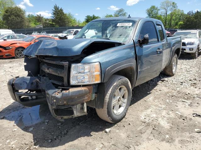 CHEVROLET SILVERADO 2008 with VIN 1GCEC19X68Z285071 - Photo from auction