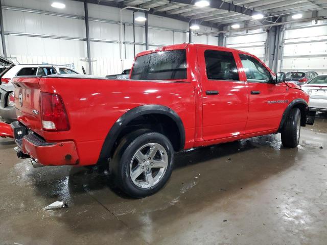 صورة رقم 3 من المزاد - 2012 DODGE RAM 1500 S مع VIN 1C6RD7KT2CS163809