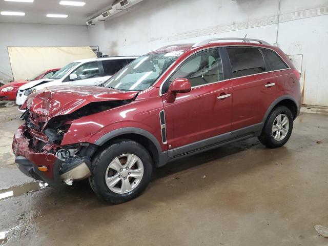 SATURN VUE XE 2008 with VIN 3GSCL33P98S717889 - Photo from auction
