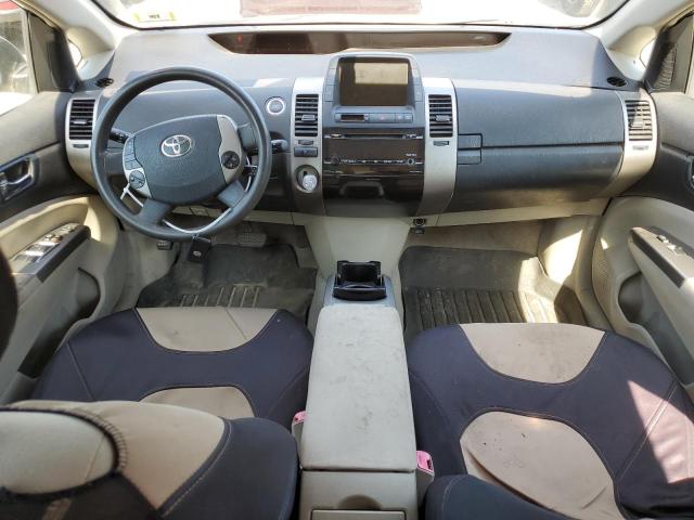 Photo 8 from auction – 2007 TOYOTA PRIUS with VIN JTDKB20U277645588
