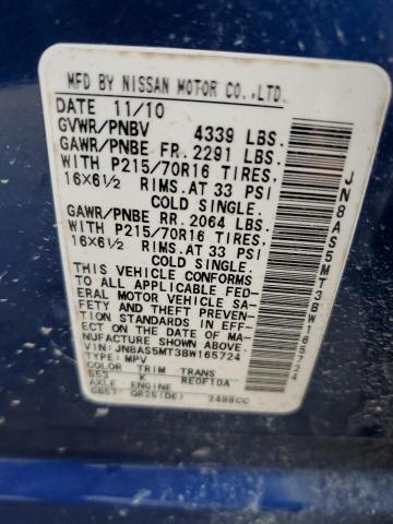 Photo 14 from auction – 2011 NISSAN ROGUE S with VIN JN8AS5MT3BW165724