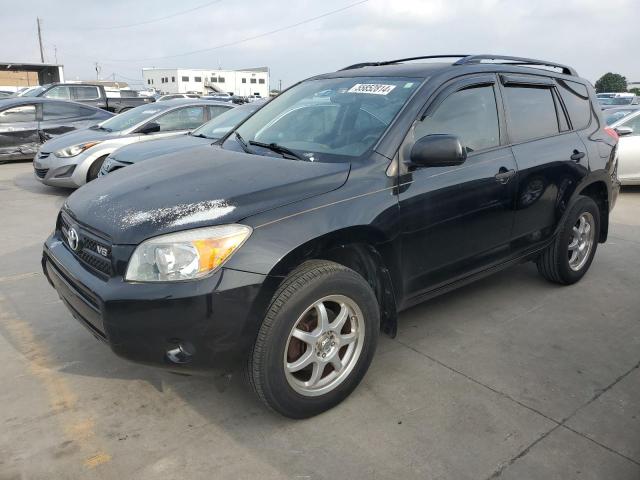 TOYOTA RAV4 2007 with VIN JTMZK33VX76005014 - Photo from auction