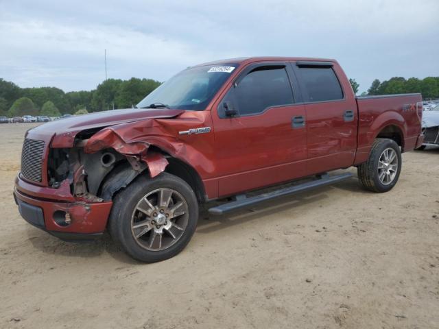 FORD F150 SUPER 2014 with VIN 1FTFW1CF6EKD38108 - Photo from auction