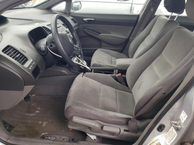 Photo 7 from auction – 2008 HONDA CIVIC LX with VIN 2HGFA16518H333445