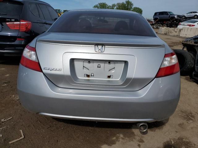 Photo 6 from auction – 2007 HONDA CIVIC with VIN 2HGFG11867H504303