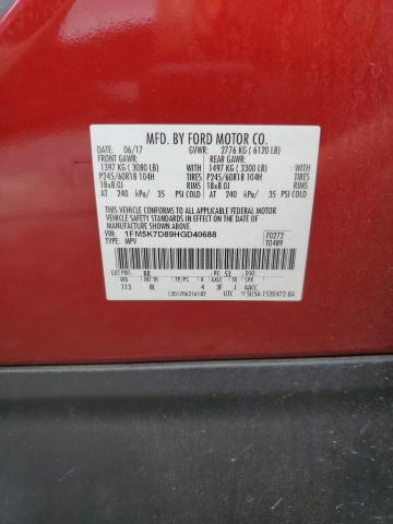 Photo 14 from auction – 2017 FORD EXPLORER X with VIN 1FM5K7D89HGD40688
