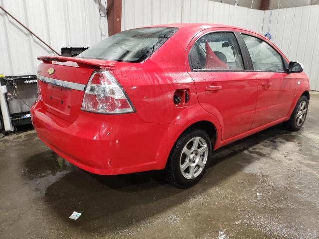 Photo 3 from auction – 2008 CHEVROLET AVEO BASE with VIN KL1TD56698B152943