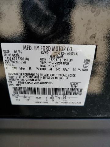 Photo 14 from auction – 2017 FORD EXPLORER S with VIN 1FM5K8GT2HGA09196