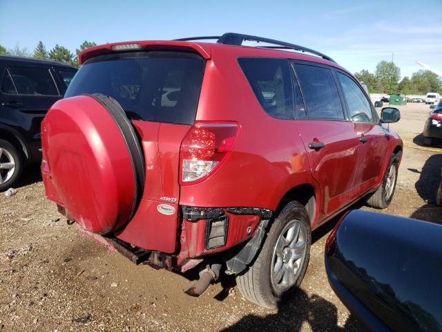 Photo 3 from auction – 2008 TOYOTA RAV4 with VIN JTMBD33V685185465