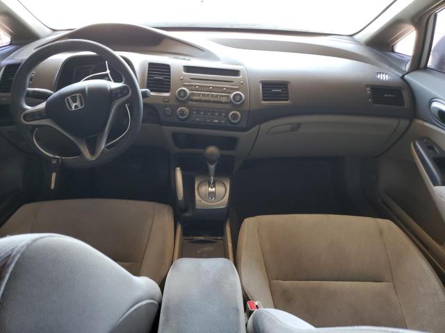 Photo 8 from auction – 2011 HONDA CIVIC EX with VIN 2HGFA1F82BH537382