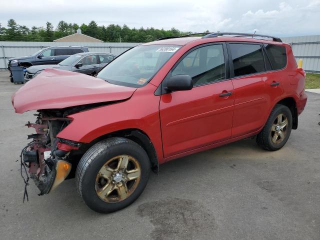 TOYOTA RAV4 2009 with VIN JTMBF33V89D011513 - Photo from auction