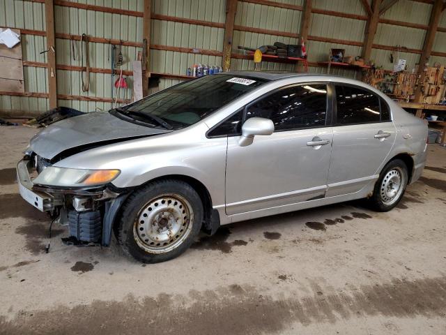 HONDA CIVIC EX 2006 with VIN 2HGFA16866H015571 - Photo from auction