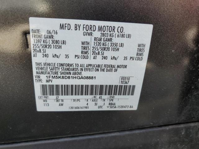 Photo 14 from auction – 2017 FORD EXPLORER X with VIN 1FM5K8D81HGA08881