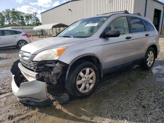 HONDA CR-V EX 2008 with VIN JHLRE38568C005744 - Photo from auction